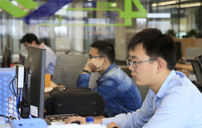 1. GSE技術(shù)咨詢(xún).jpg