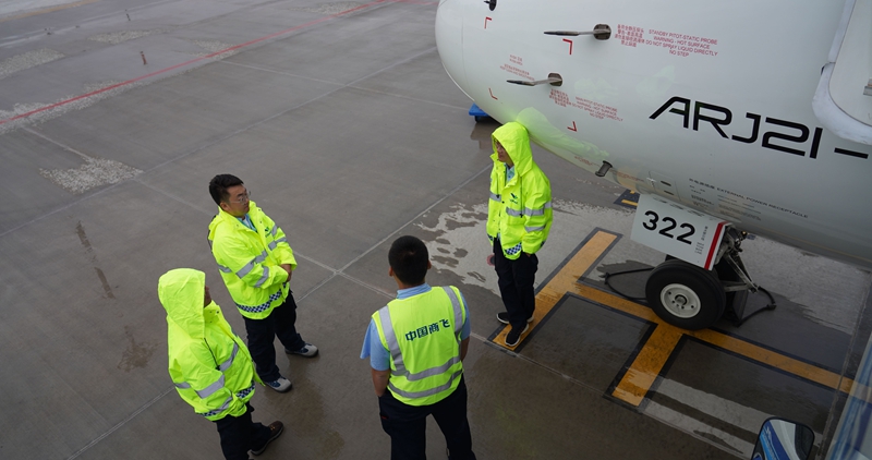 6. GSE現場(chǎng)支援.jpg