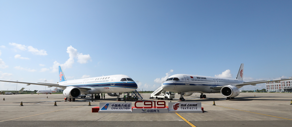 國航、南航接收首架C919飛機.jpg